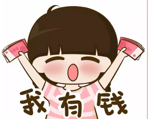 段子来了文字版本2016.01.16,黄段子网