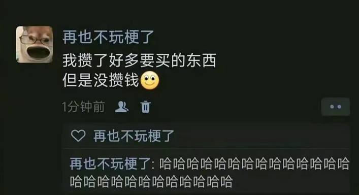 气象局把大象气死了_黄段网 气象局把大象气死了