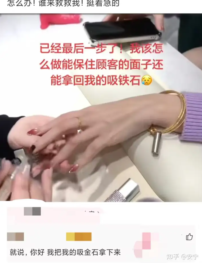一个孕妇在医院生孩子,他的丈夫在门口焦急的等着_黄段网 一个孕妇在医院生孩子,他的丈夫在门口焦急的等着