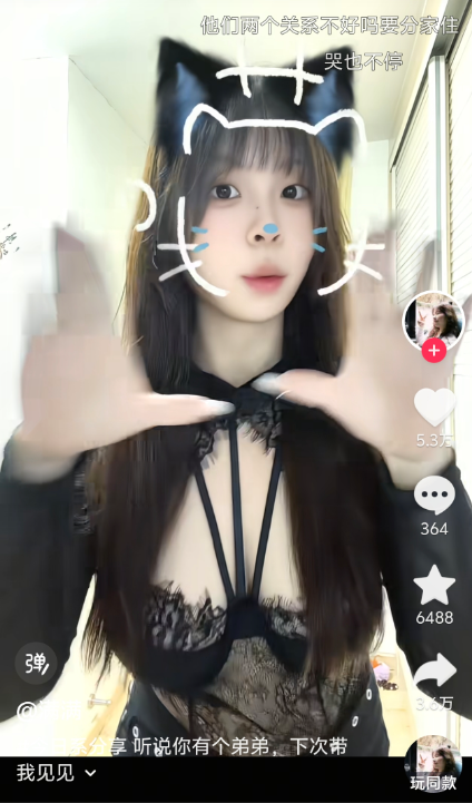 表面正经,其实闷骚的三个星座男_黄段网 表面正经,其实闷骚的三个星座男