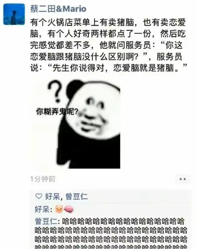 无法反驳
