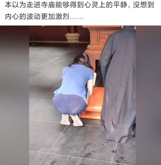如何才能保持内心平静_黄段网 如何才能保持内心平静