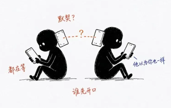 最不会主动联系别人的3个星座,不是不在乎_黄段网 最不会主动联系别人的3个星座,不是不在乎